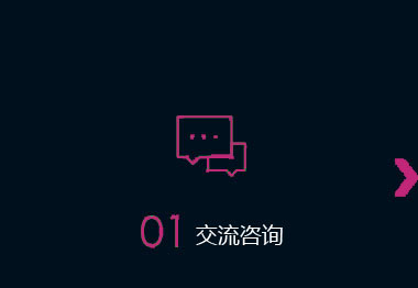 佛山市美力制服有限公司