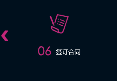 绅美力品牌/OEM/ODM/加盟